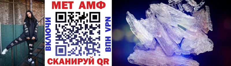 где найти наркотики  Домодедово  Амфетамин 98% 