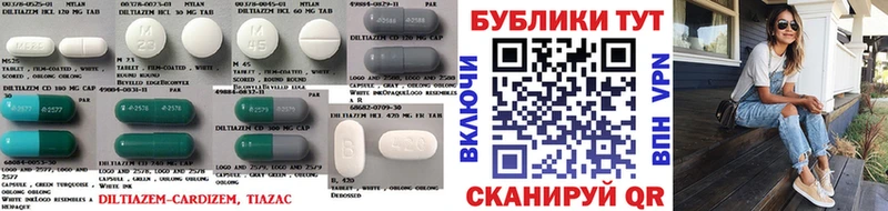 купить наркоту  Домодедово  ЭКСТАЗИ 250 мг 