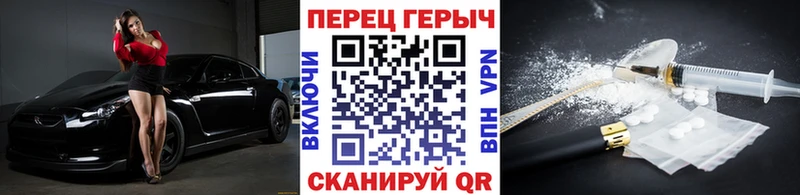 цены   Домодедово  кракен маркетплейс  Героин VHQ 