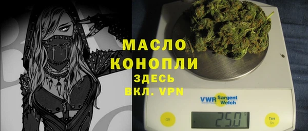 COCAINE Сосновый Бор