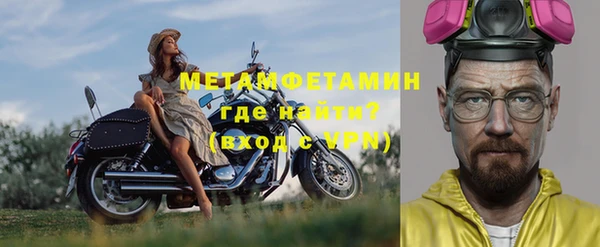 прущая мука Магас