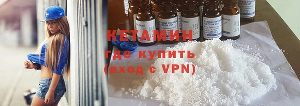 mix Майский
