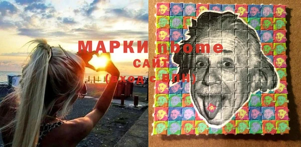 mix Майский