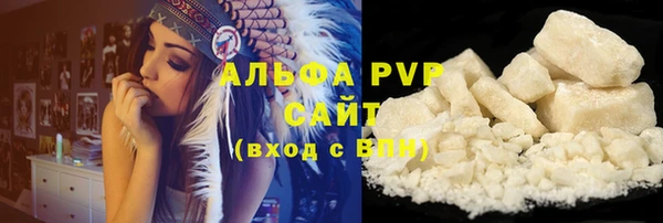 мет Сосновка