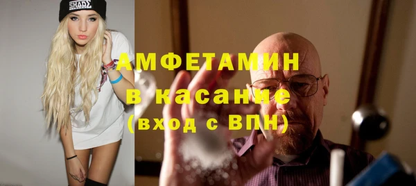стаф Магадан