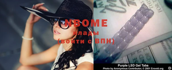 индика Лиски