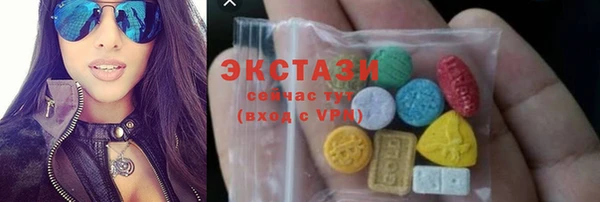 mix Майский