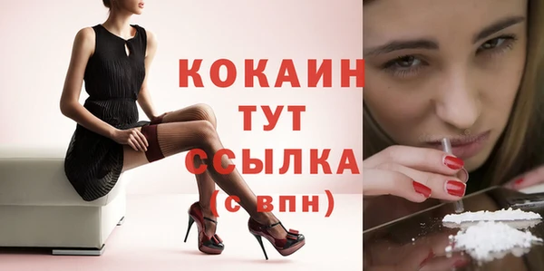 mix Майский