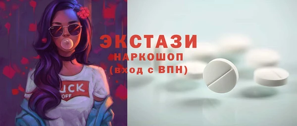трава Липки