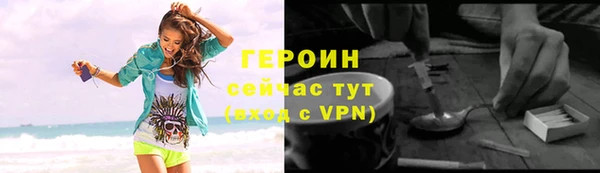 mix Майский