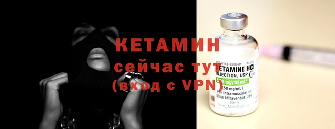 mix Майский