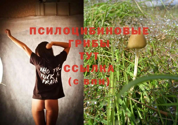 mix Майский