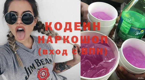 прущая мука Магас