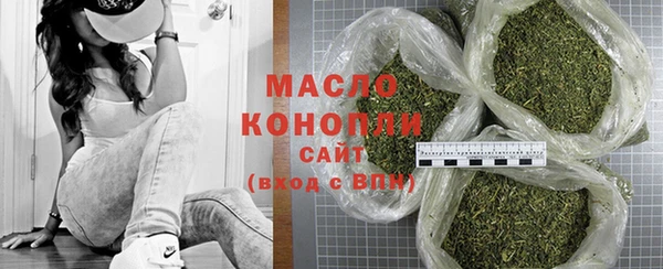 mix Майский
