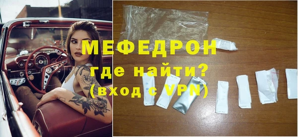 mix Майский