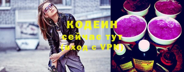 прущая мука Магас