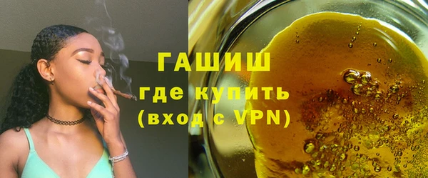 стаф Магадан
