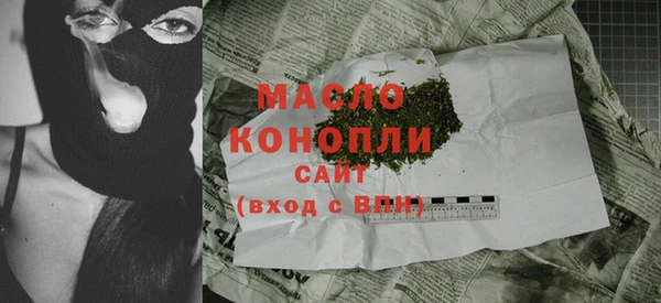 стаф Магадан
