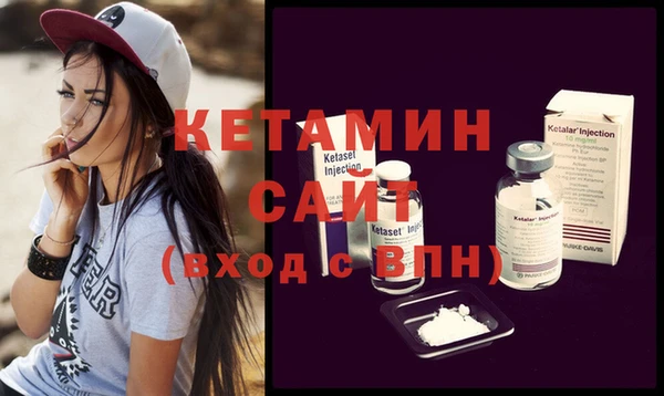 прущая мука Магас