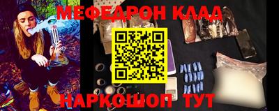 каннабис Донской