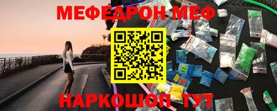 метадон Будённовск