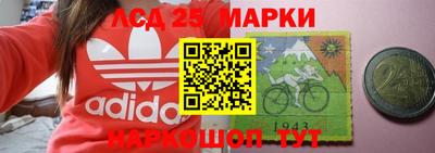 твердый Бузулук