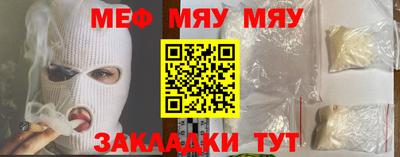 метадон Будённовск