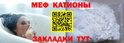 метадон Будённовск