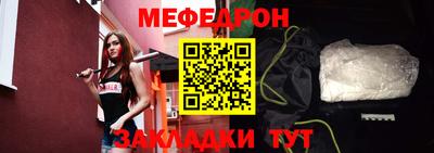 круглые Бузулук