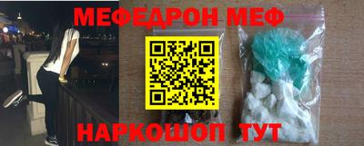 твердый Бузулук