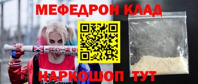 круглые Бузулук