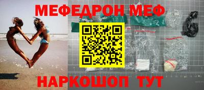 твердый Бузулук