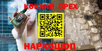 круглые Бузулук