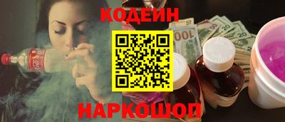 метадон Будённовск