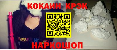метадон Будённовск