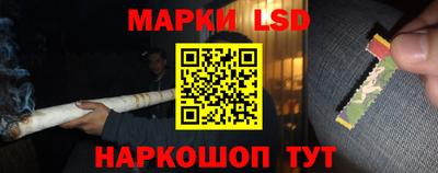 кокаин премиум Бугуруслан
