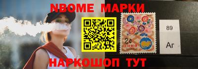 гидра Будённовск