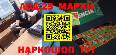 кокаин Бугуруслан