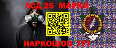 кокаин Бугуруслан