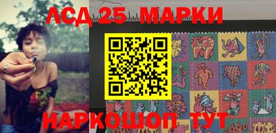 круглые Бузулук