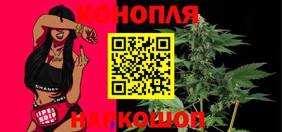 кокаин премиум Бугуруслан