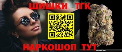 твердый Бузулук