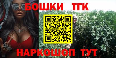 метадон Будённовск