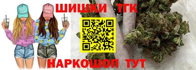 твердый Бузулук