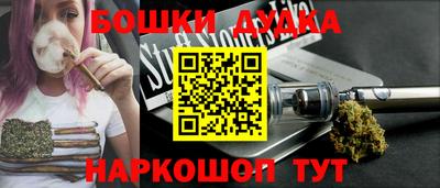 твердый Бузулук