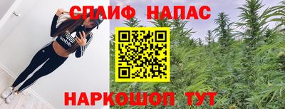 метадон Будённовск