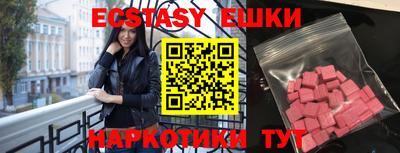 твердый Бузулук
