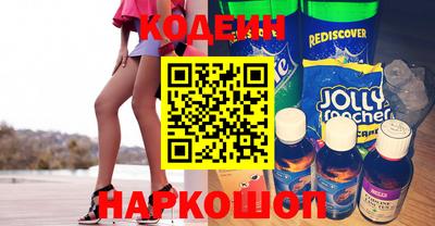твердый Бузулук