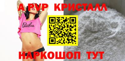 метадон Будённовск