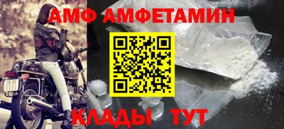 метадон Будённовск